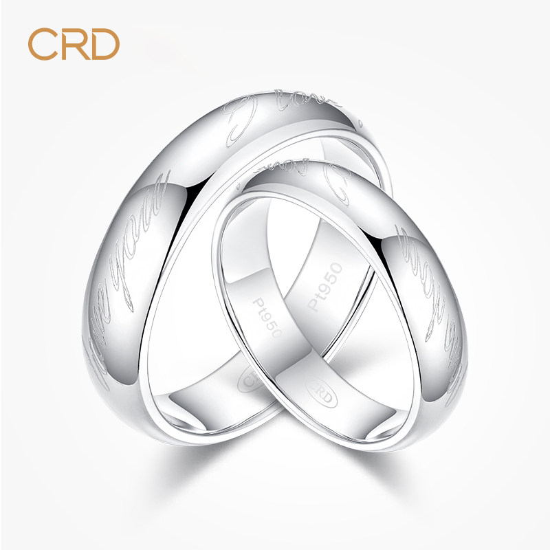 crd克徕帝情侣铂金戒指pt950一对结婚婚戒白金手饰