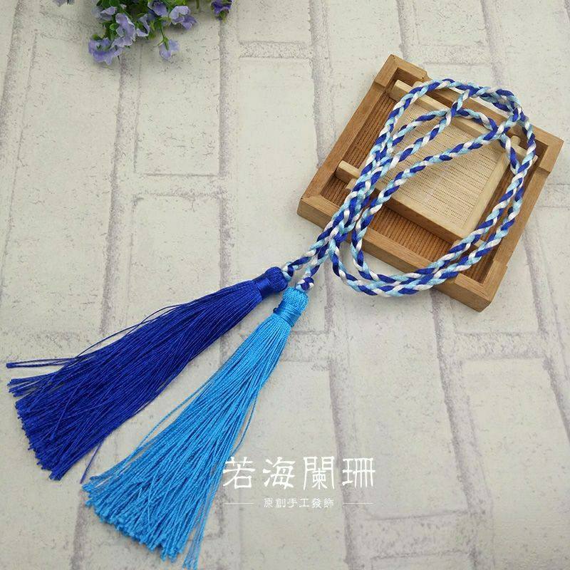 同款你的名字三叶头绳cos灵契杨敬华敬华流苏汉服发发饰