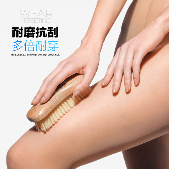 Pokinus stockings female 2021 meat color spring and autumn pineapple socks light leg artifact summer ultra -thin anti -hook silk pantyhose Pokinus stockings female 2021 meat color spring and autumn pineapple socks light leg artifact summer ultra -thin anti -hook silk pantyhose
