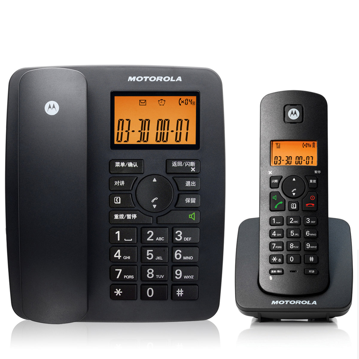 摩托罗拉c4200c无绳电话机办公室移动固定家用无线座机商用电话机有绳