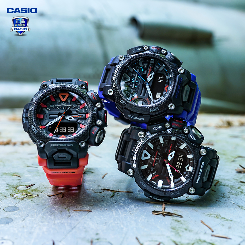 手表casio卡西欧gshock航空系列宇航员运动男士grb200日韩腕表