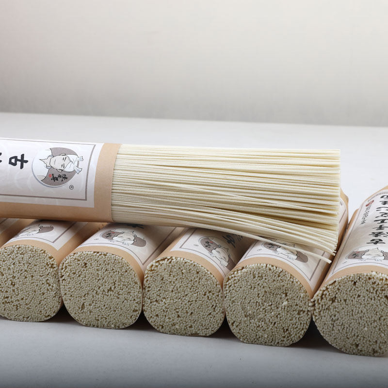 手工挂面农家空心面条舌尖美食200g6包面条