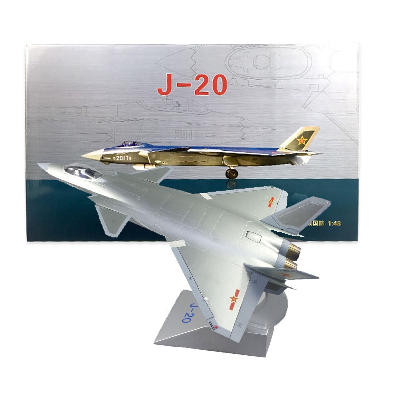 60歼20飞机隐形战斗机合金歼二十航展纪念m礼品j20合金模型