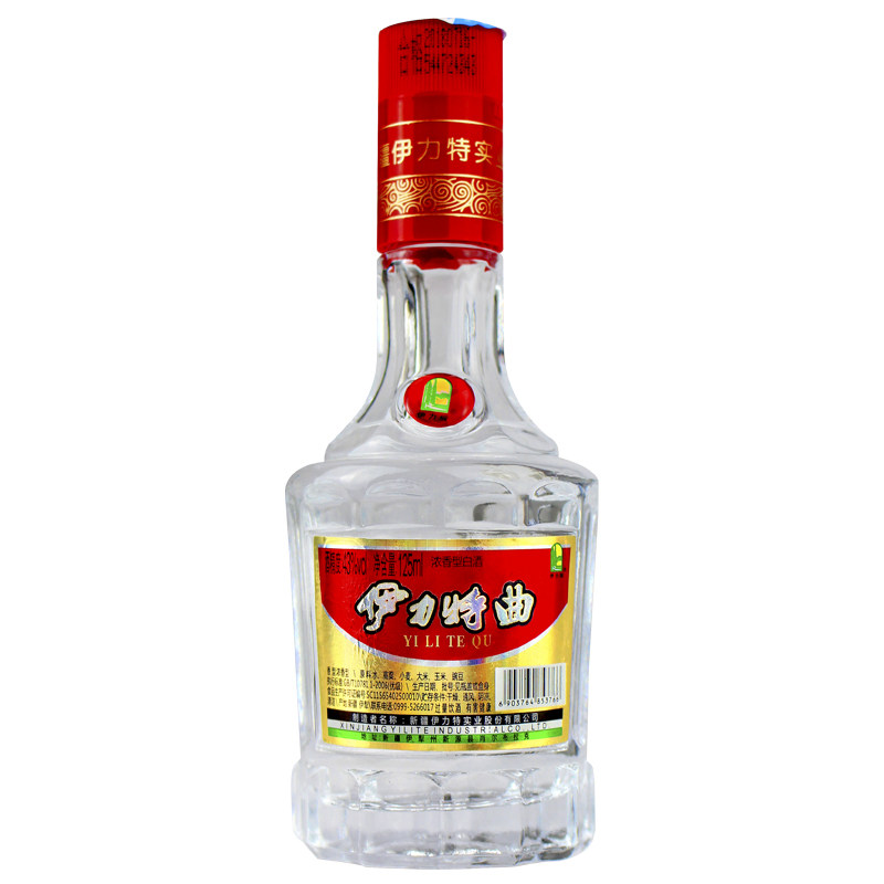 伊力特试饮中度伊犁伊利小特43度125ml浓香白酒白酒