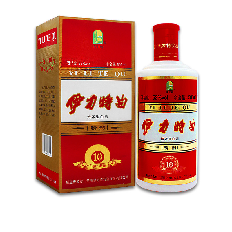 新疆伊力特曲52度伊犁伊利特曲伊力特精制十年浓香500ml纯粮白酒