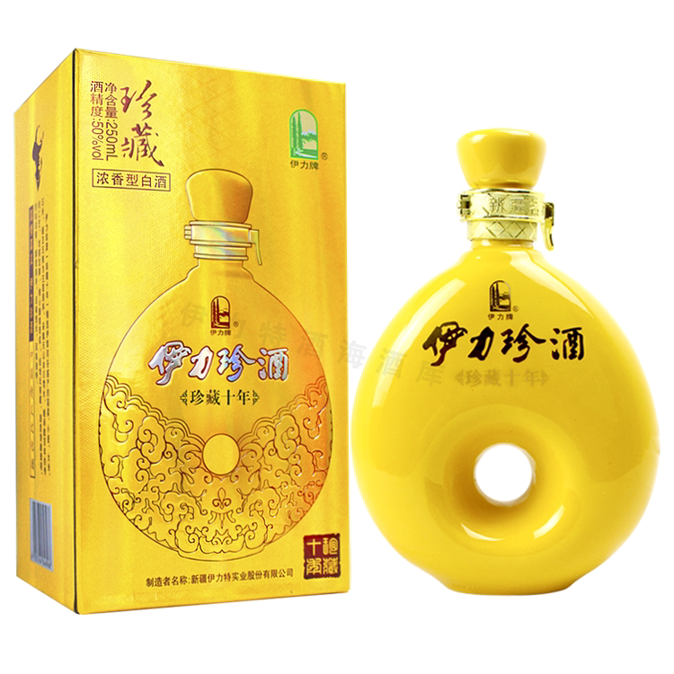 新疆伊力珍酒珍藏十年伊利伊力特50度250ml10瓶白酒