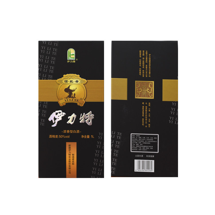 伊力特领航者50度新疆伊犁1l1白酒1000ml1lx6整箱浓香国产白酒