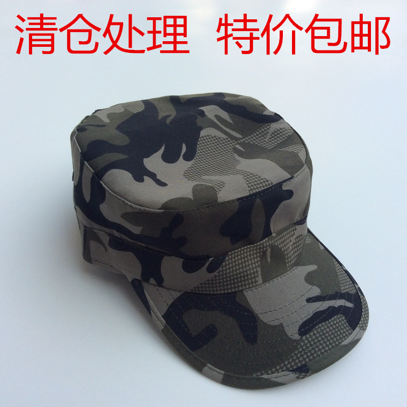 户外幻影军迷男女帽子春夏钓鱼遮阳棒球帽子学生军训帽子夏季包邮