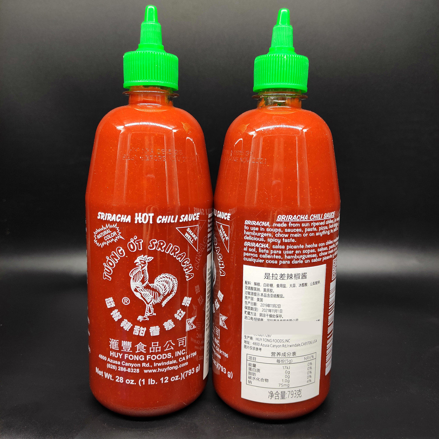 美国汇丰红公鸡拉差香甜辣椒酱sriracha蒜蓉辣酱793g辣椒酱