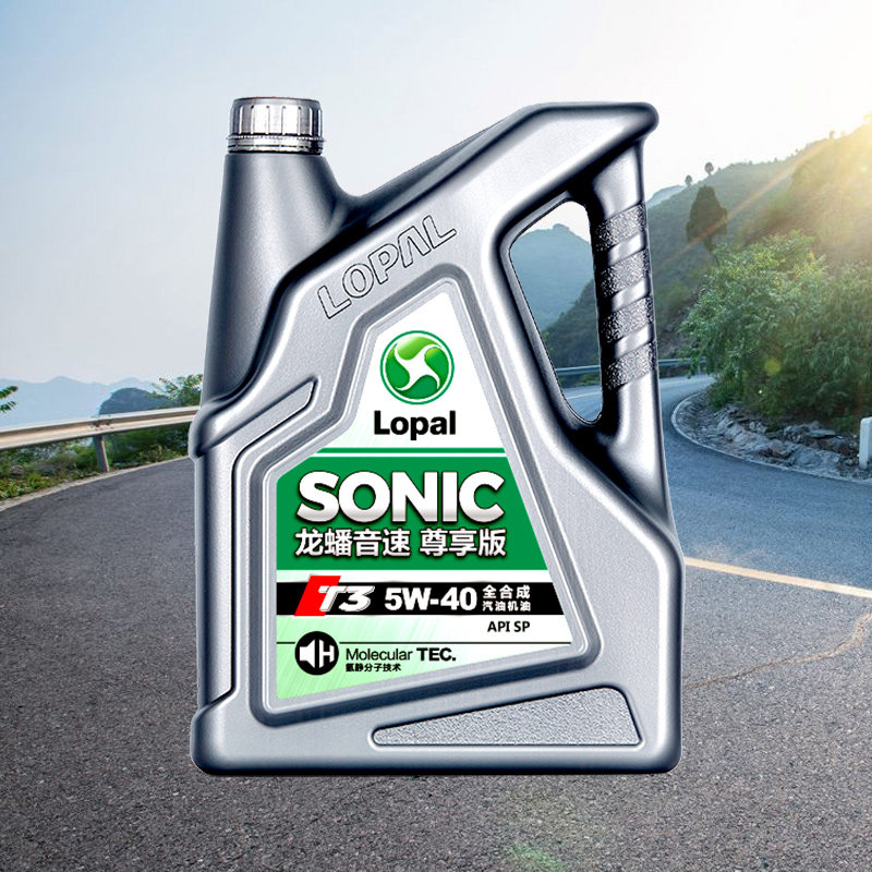 龙蟠音速t3全合成机油sp汽车发动机润滑油4l