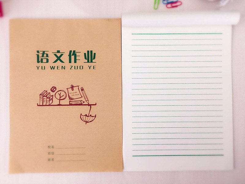 牛皮纸封面小学生初中高中大学统一作业本语文英语数学 16k 包邮