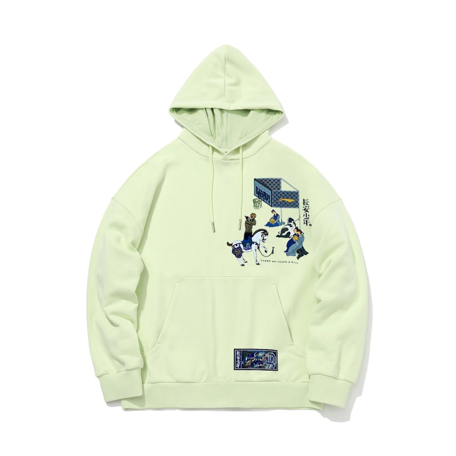 卫衣李宁运动少年心气badfive长安少年男子套头连帽运动卫衣