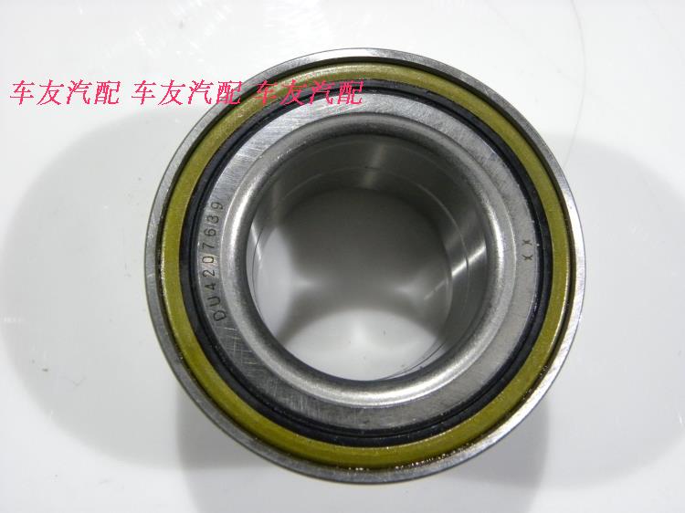 风骏轴承哈佛长城h3h5后桥后半后轮轴承