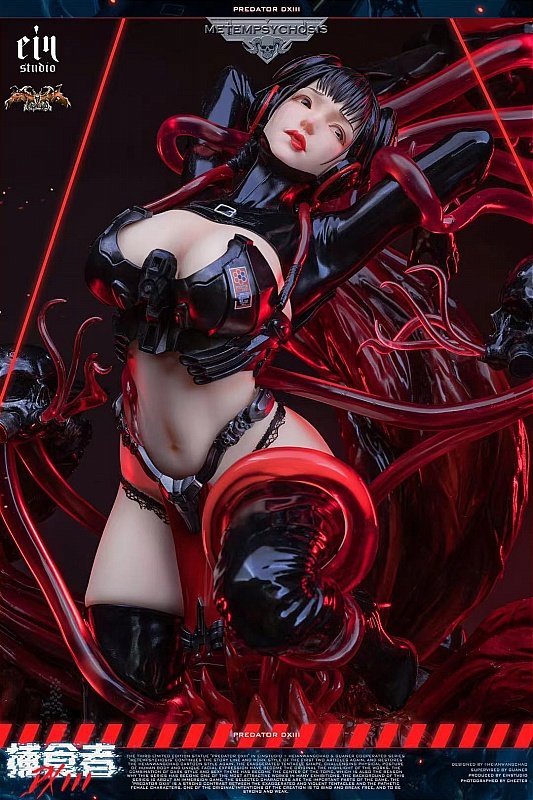 einstudio黑暗王朝罐儿联名系列捕食者手办