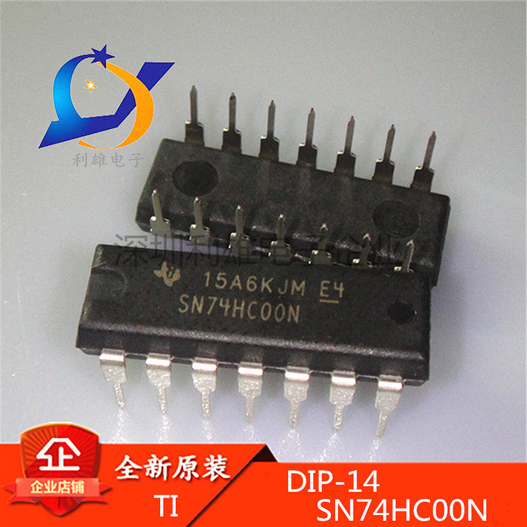 sn74hc00n74hc00n直插dip14四路输入与非门芯片全新原装芯片