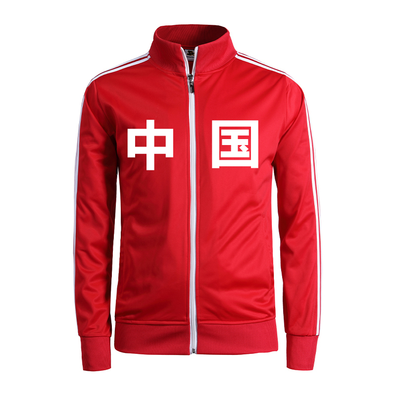 复古梅花秋季国潮套装表演服卫衣男印字中国运动服卫衣