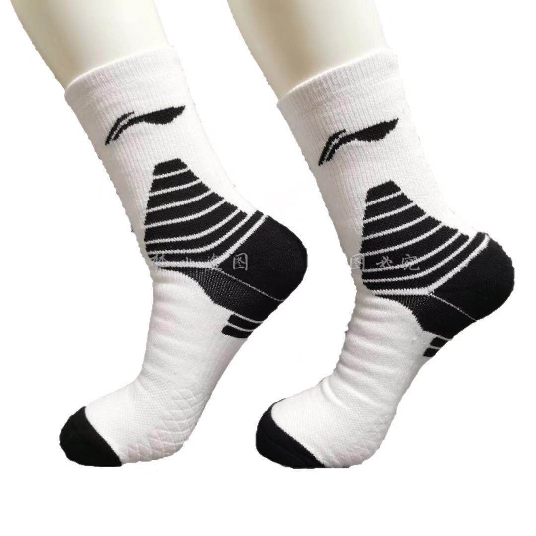 李宁篮球袜男韦德实战中筒高帮cba运动袜