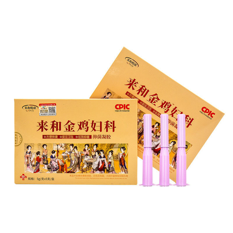 金鸡妇科凝胶私处护理抑菌止痒妇科豆腐渣霉菌性苦参妇科千金凝胶