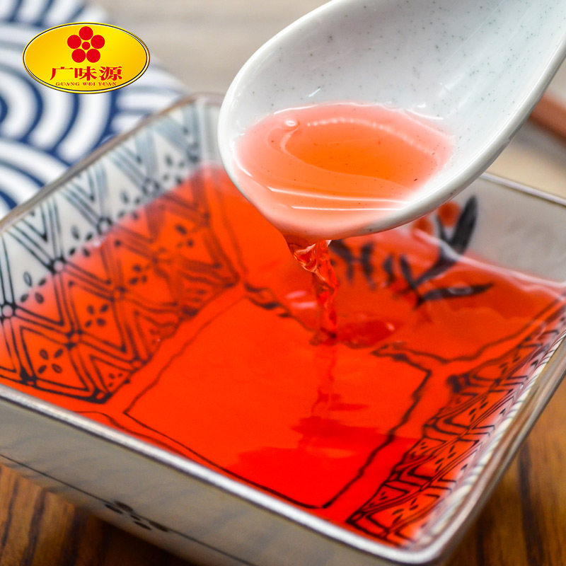 红醋味源大红2瓶装萝卜水饺大闸蟹虾醋泡菜醋