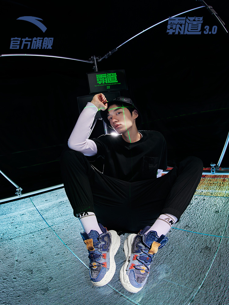 配色丹宁新款2021男女休闲鞋霸道王一博安踏同款运动休闲鞋