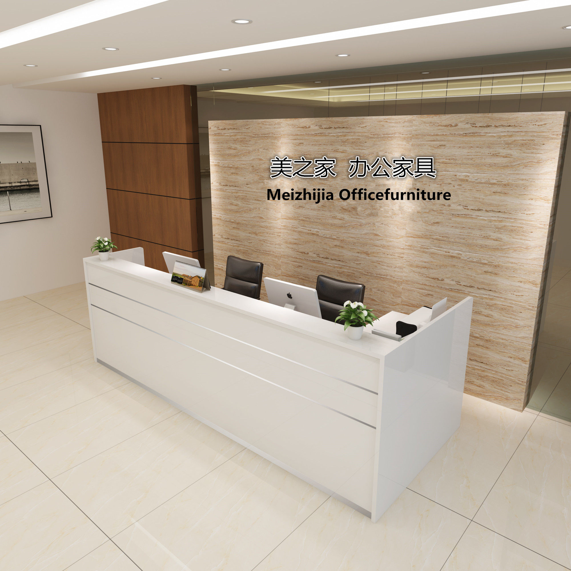 前台接待简约现代大气公司烤漆英兵前台收银台