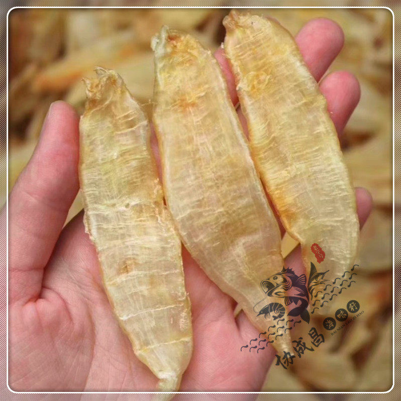 120头金龙金龙鱼鱼胶性价比小花孕妇居家常备健胃花胶