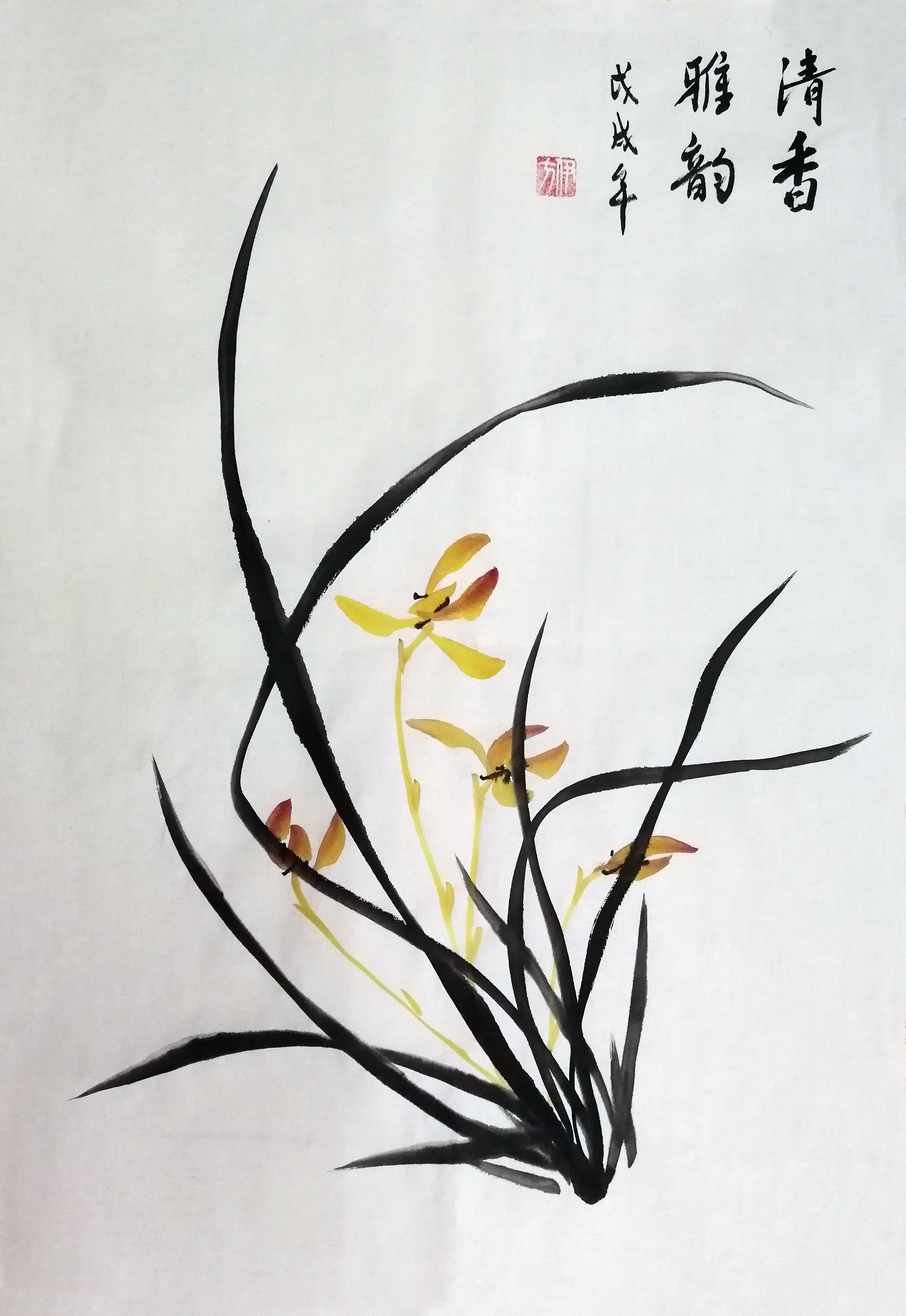 兰草可无三开定制装饰梅兰竹菊花鸟写意四尺无款国画