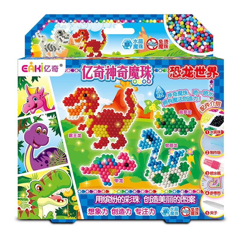 正版亿奇水雾神奇魔珠恐龙龙水魔法魔秀补充手工创意粘贴类
