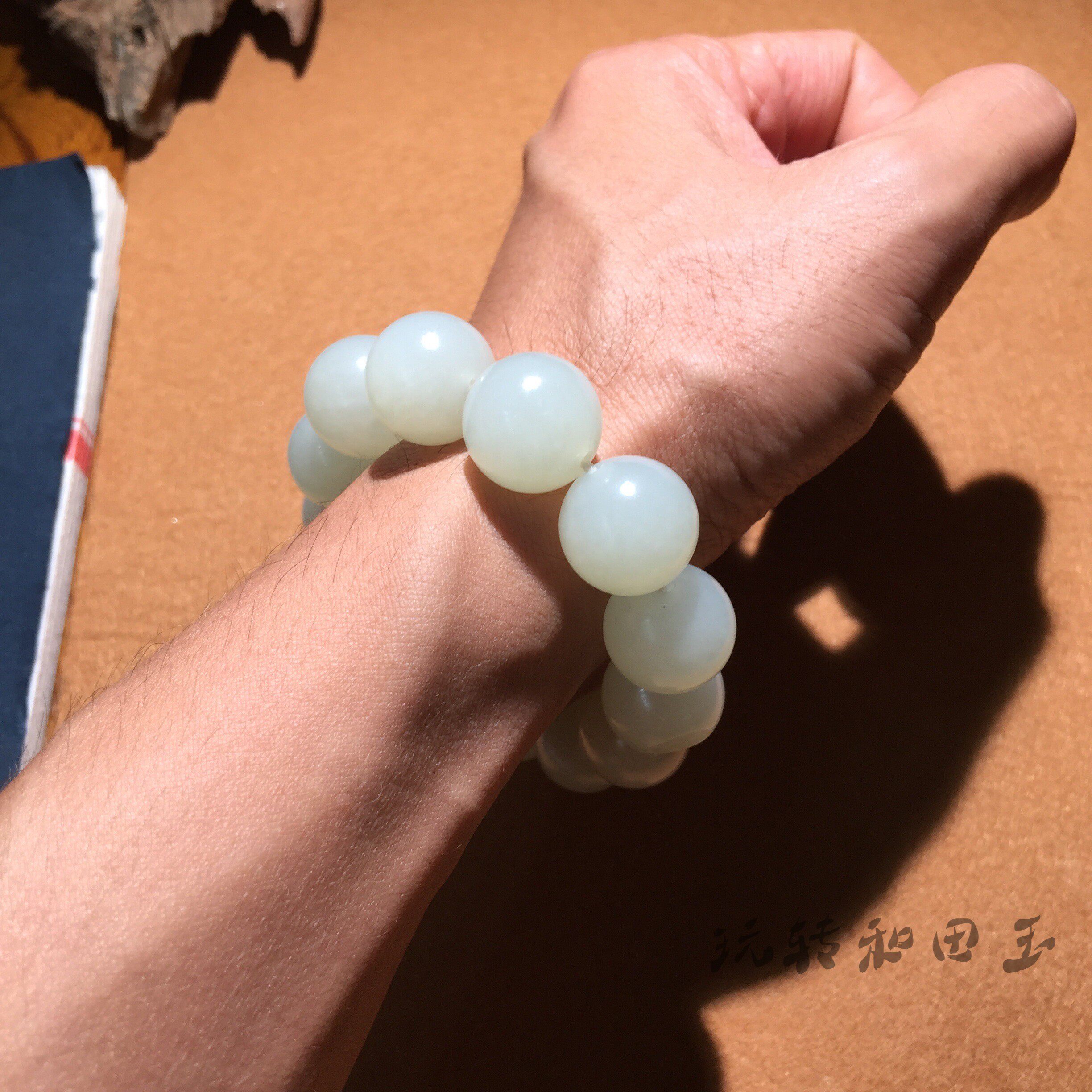 和田玩转新疆玉籽白玉圆珠手串16mm珠串男士手饰