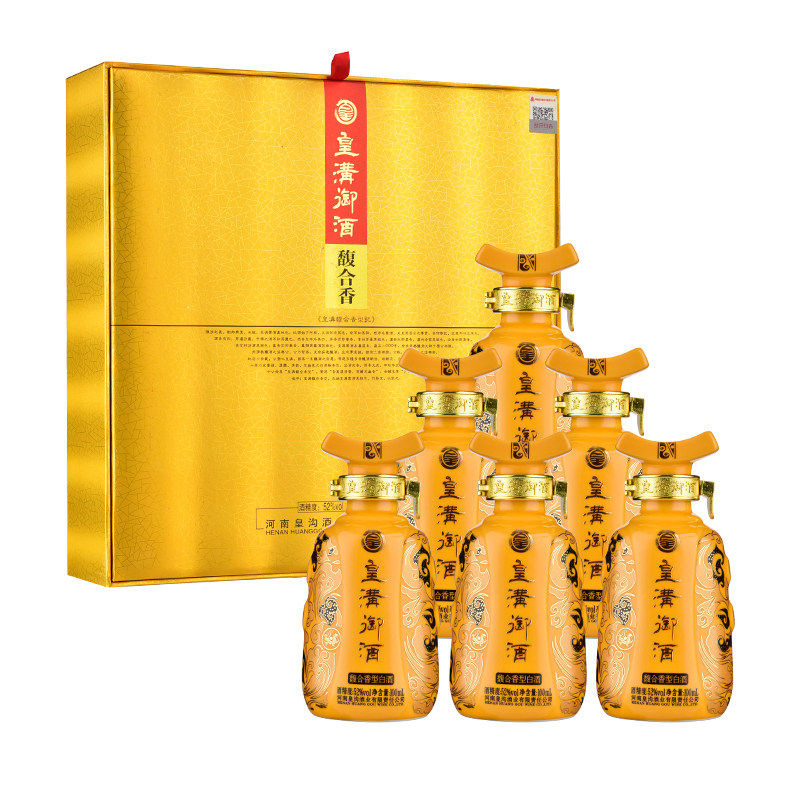 厂家直营顺丰包邮52度皇沟馥合香粮食白酒小黄瓶100mlx6精致礼盒