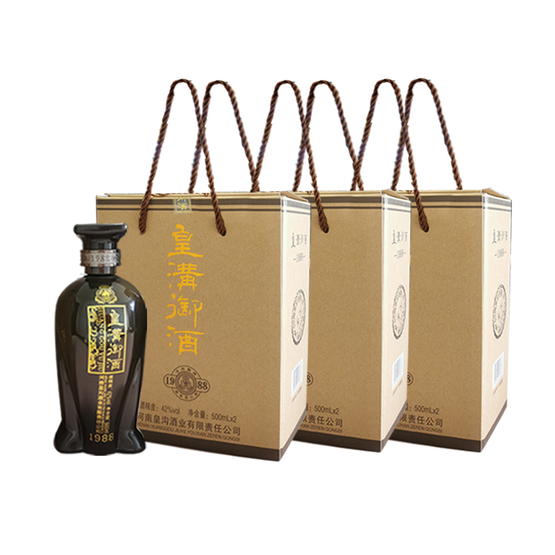 厂家直营42度纯粮皇沟御酒简装浓香型白酒1988整箱3提装包邮顺丰