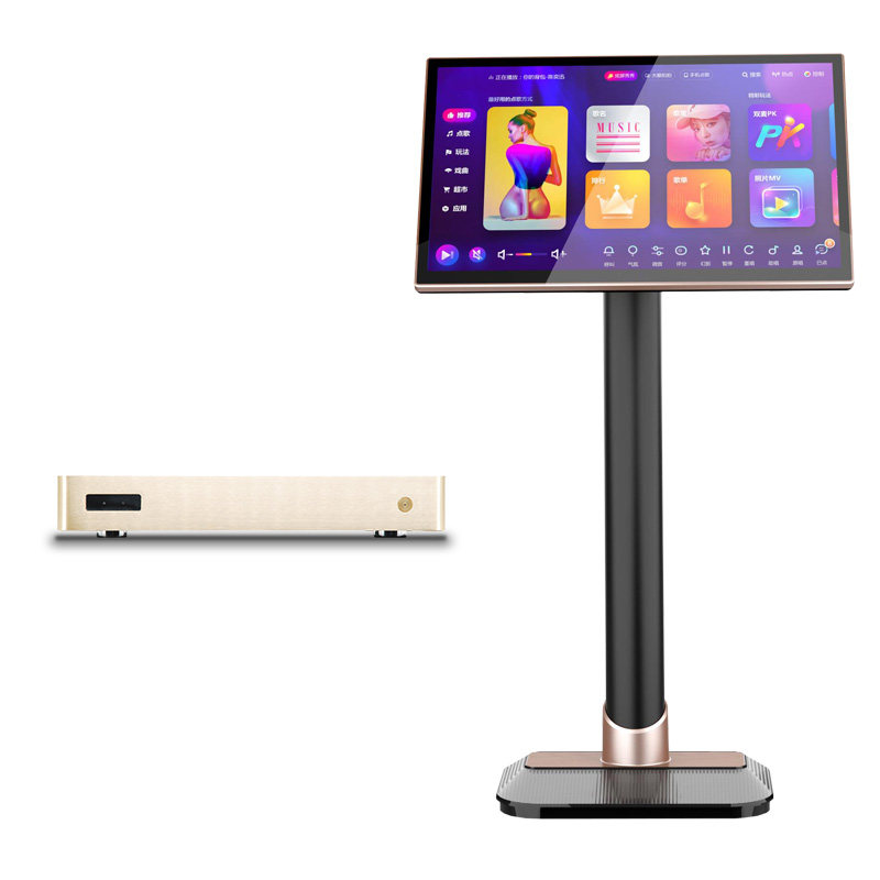 家用p8分体机家庭ktv一体机卡拉ok点歌机触摸屏点歌机