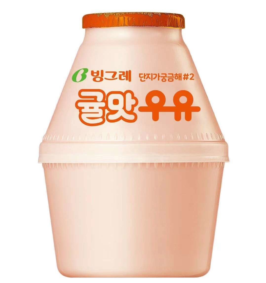 4瓶包邮韩国进口冰格瑞香蕉草莓味低温238ml宾格瑞荔枝蜜桃牛奶