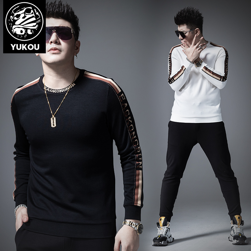 遇寇长袖t恤男 2021新款秋季简约欧美潮流修身拼接潮牌上衣打底衫