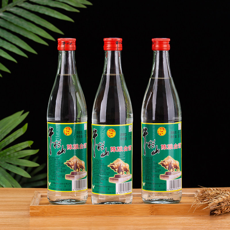 北京牛栏山42度陈酿500ml浓香香型锅头国产白酒国产白酒