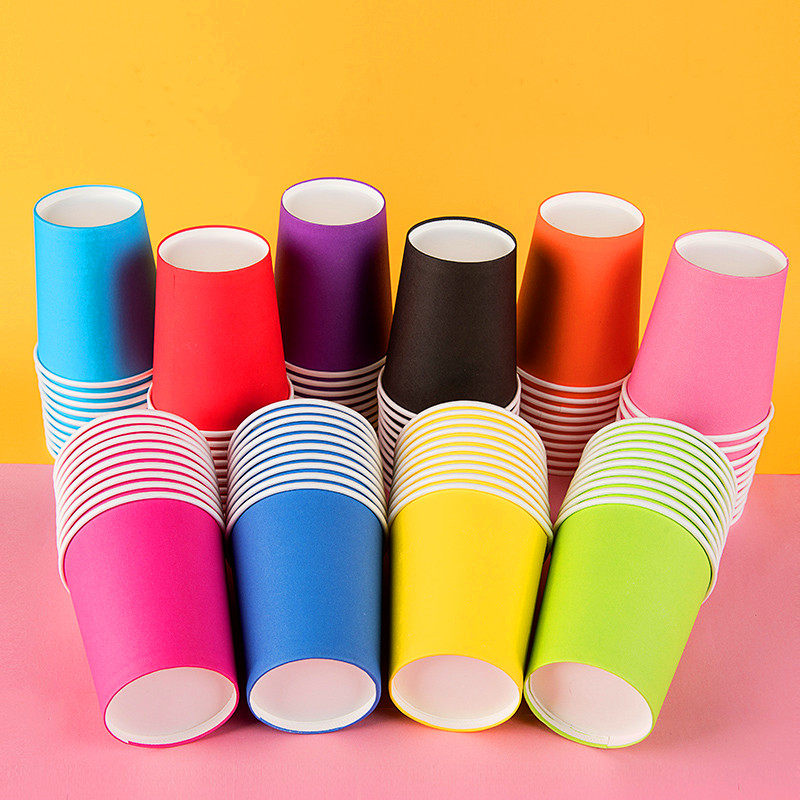 彩色纸杯一次性纯色加厚幼儿园儿童早教手工家用纸杯