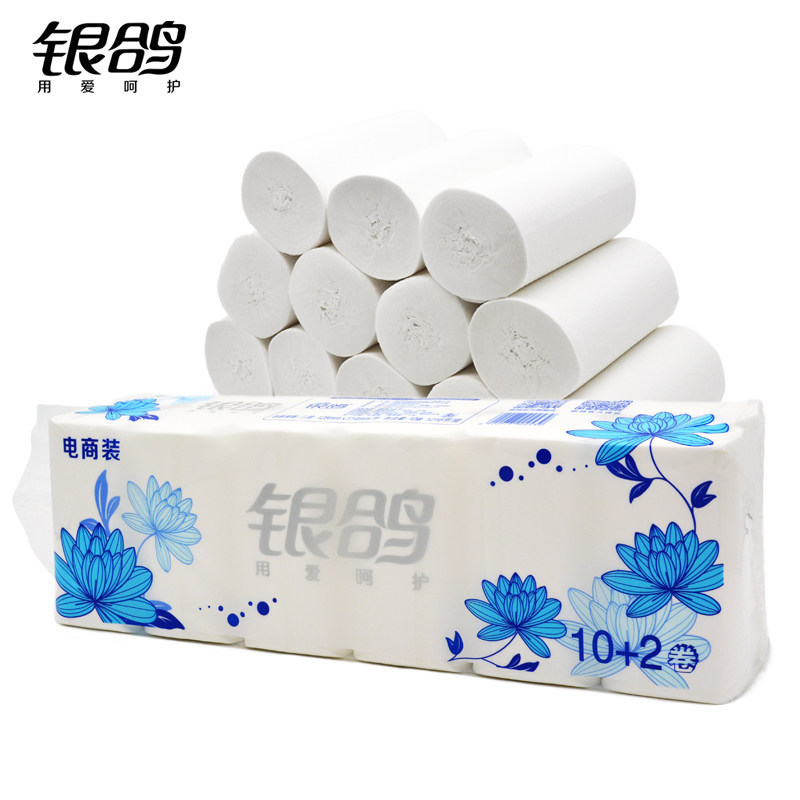 一件代发银鸽蓝莲花卷纸家用卫生纸3层800g无芯卷筒纸