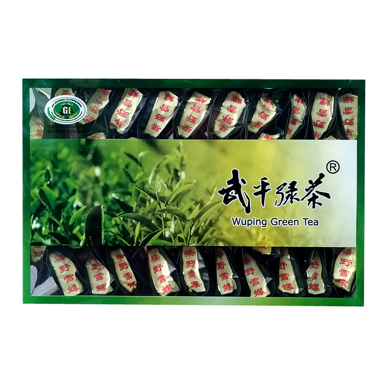 碧螺春绿茶叶2022新茶 武平绿茶梁野雪螺250g明前春茶高山嫩芽茶