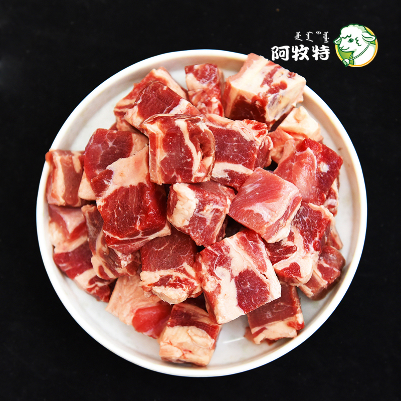 原切牛腩块4斤鲁西黄牛新鲜原切生牛肉冷冻生牛腩块红烧牛腩食材