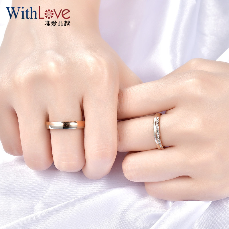 withlovept950铂金18k金双材质钻石情侣戒排钻真正品手饰