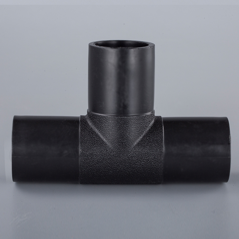 pe三通管材对接热熔给水管配件自来自来水水管pe管