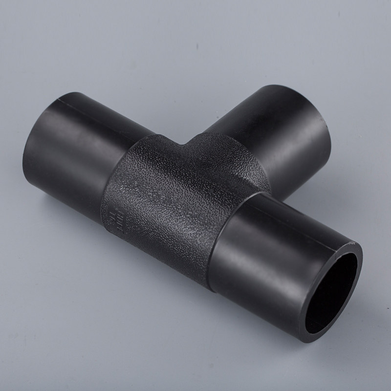 pe三通管材对接热熔给水管配件自来自来水水管pe管