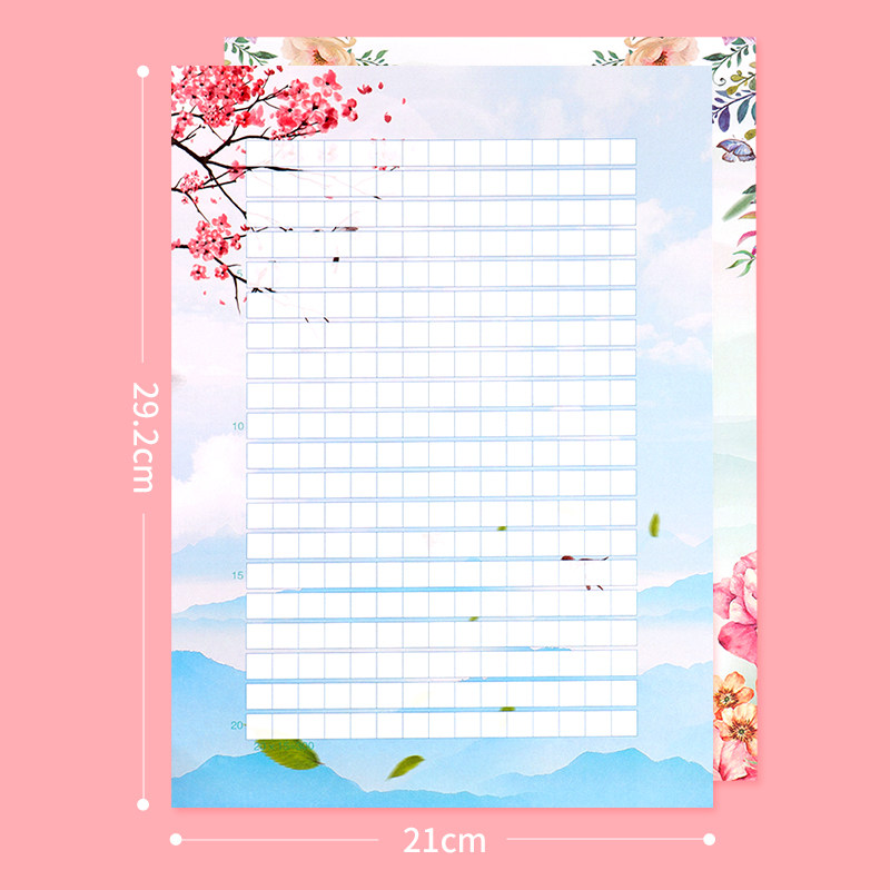 40张中国风古风a4加厚作文纸稿纸学生用方格纸信纸300格淡雅小清新