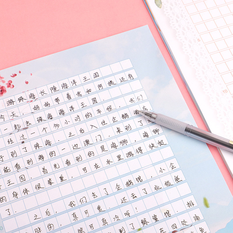 40张中国风古风a4加厚作文纸稿纸学生用方格纸信纸300格淡雅小清新