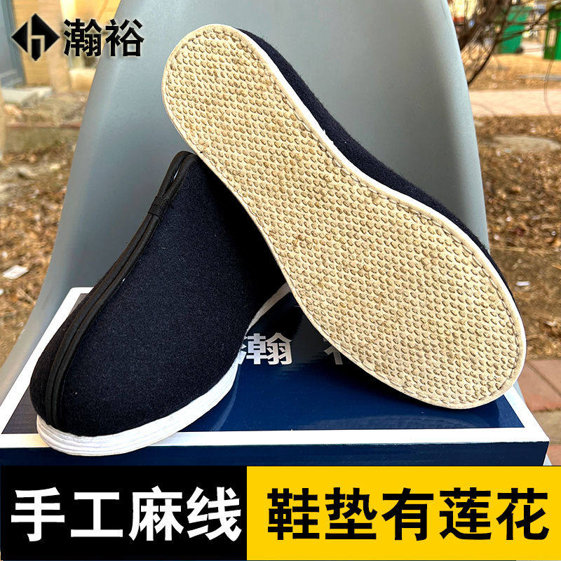 老人寿鞋男款式棉鞋老北京千层布鞋莲花冲喜寿衣布鞋