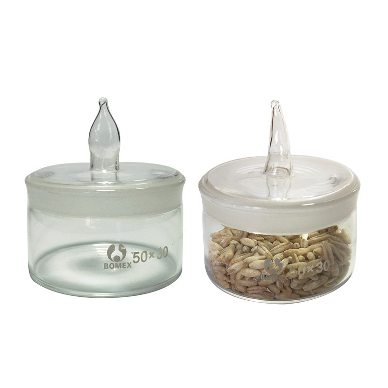 实验玻璃仪器 优质加厚称量瓶称物瓶50*30/40*25/60*30/70*35mm