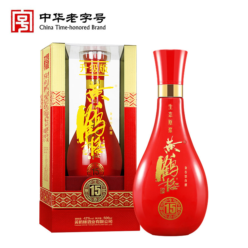 酒厂直供黄鹤楼生态原浆婚宴42度500ml6瓶整箱国产白酒