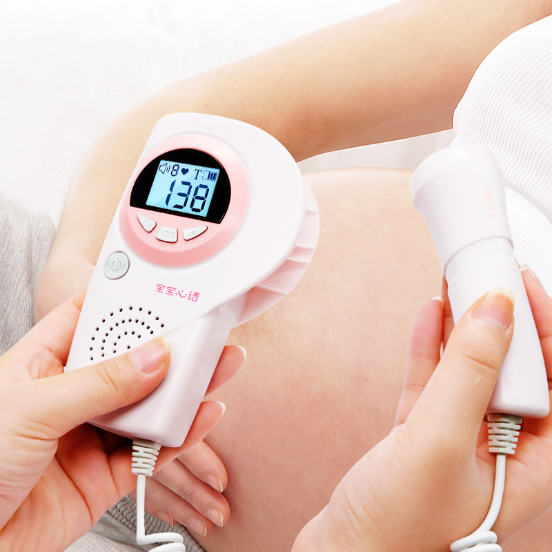 宝宝心语胎心监测仪家用孕妇胎儿心跳多普勒胎动声音胎心仪