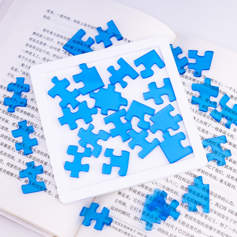 jigsawpuzzle拼图29块19块超难烧脑玩具10级塑料拼图