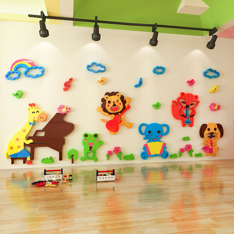 早教中心幼儿园墙面装饰教室走廊环创主题背景墙布置3d立体墙贴画